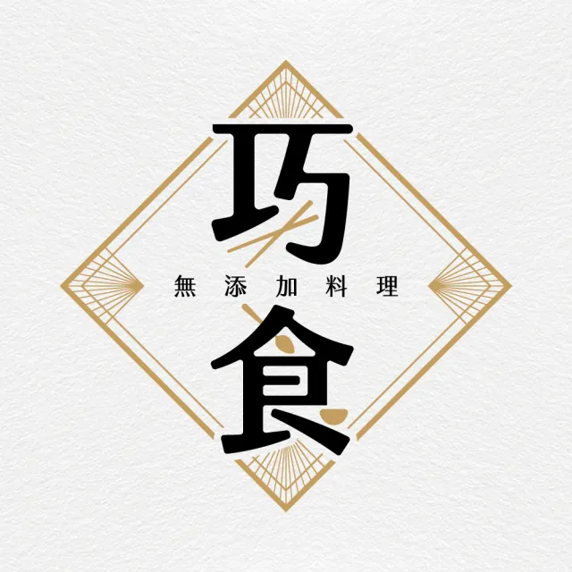 【巧食】燻鮭魚雞蛋拌飯300g/3入組(無添加/金牌主廚陸巧因)