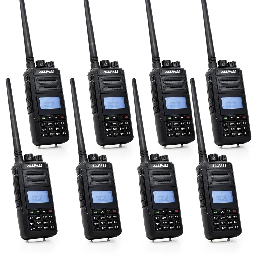 【ALLPASS】B-9020雙頻對講機10W(8入組)