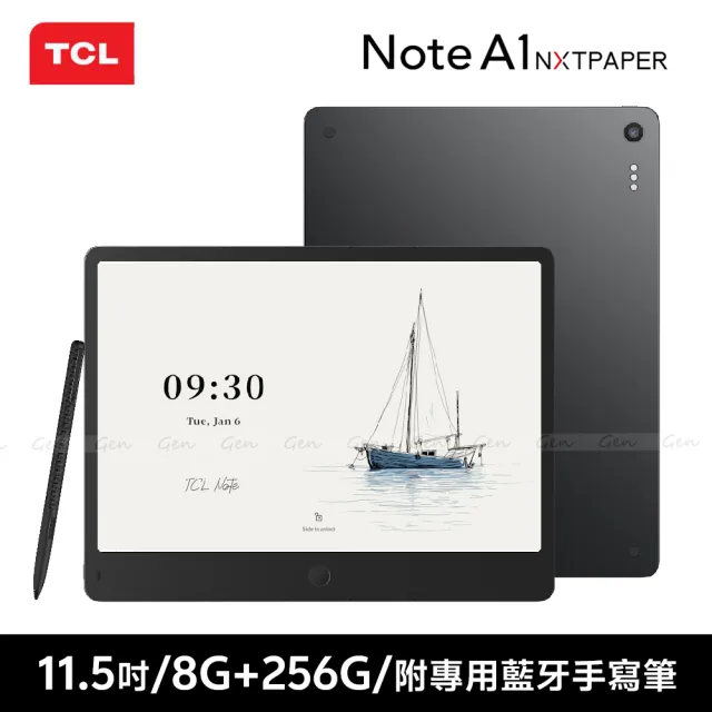 【TCL】Note A1 NXTPAPER 11.5吋 8G/256G 智慧會議筆記本/閱讀器/平板