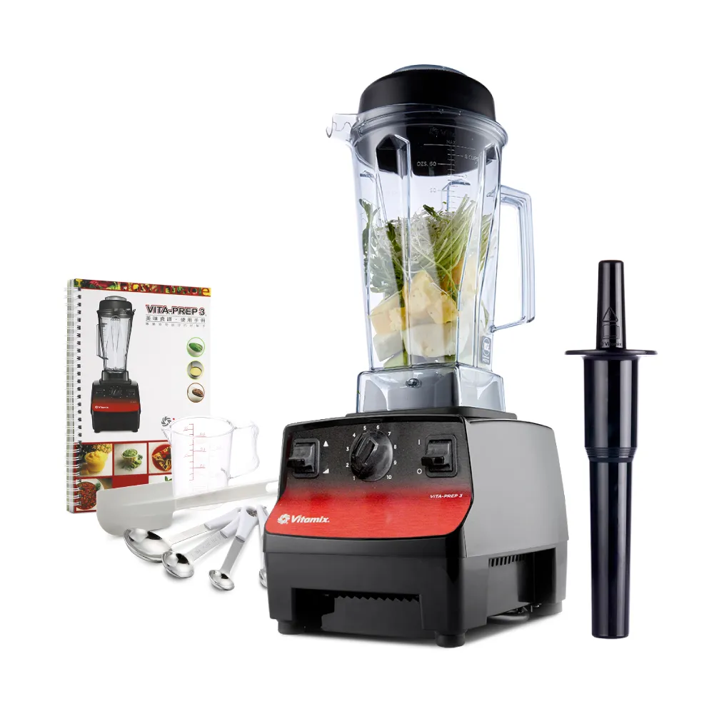 美國Vitamix 三匹馬力調理機-台灣公司貨(VITA PREP3)