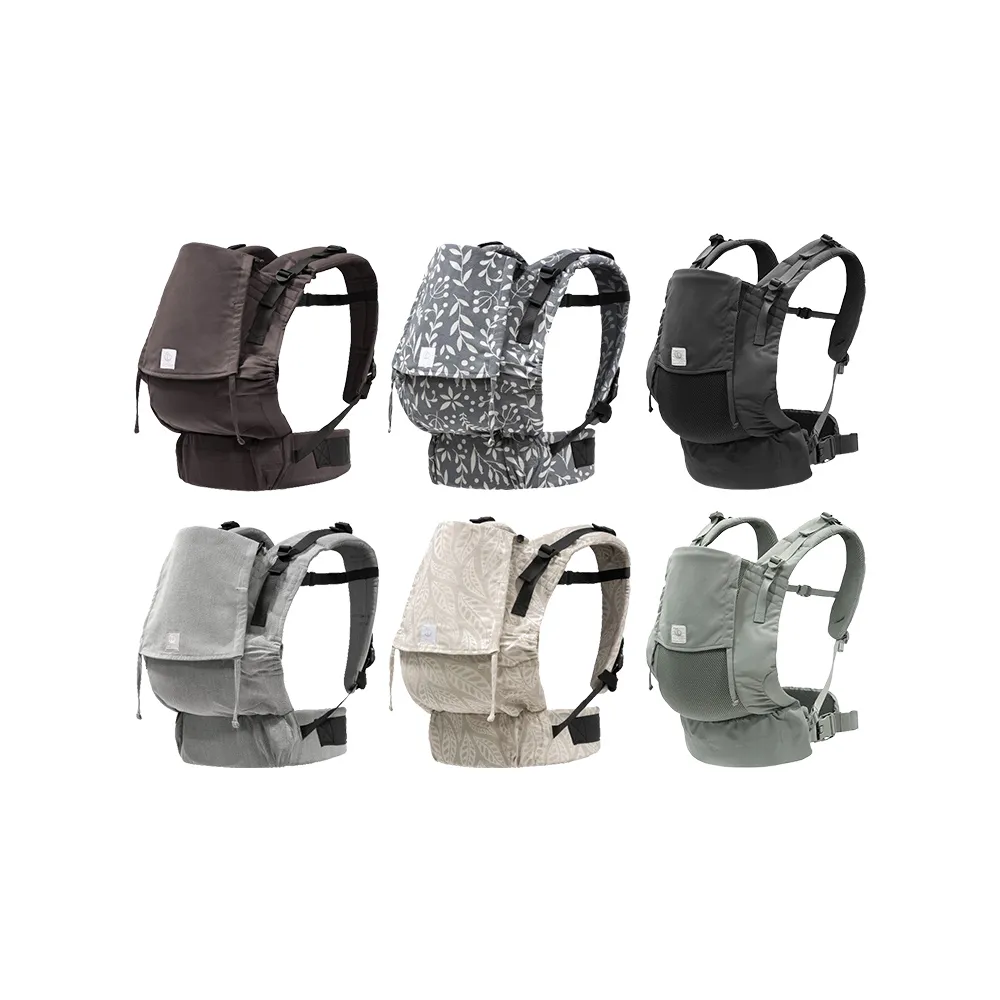 【STOKKE】官方授權 Limas Carrier 嬰兒背帶 雙肩背帶款(多款可選)