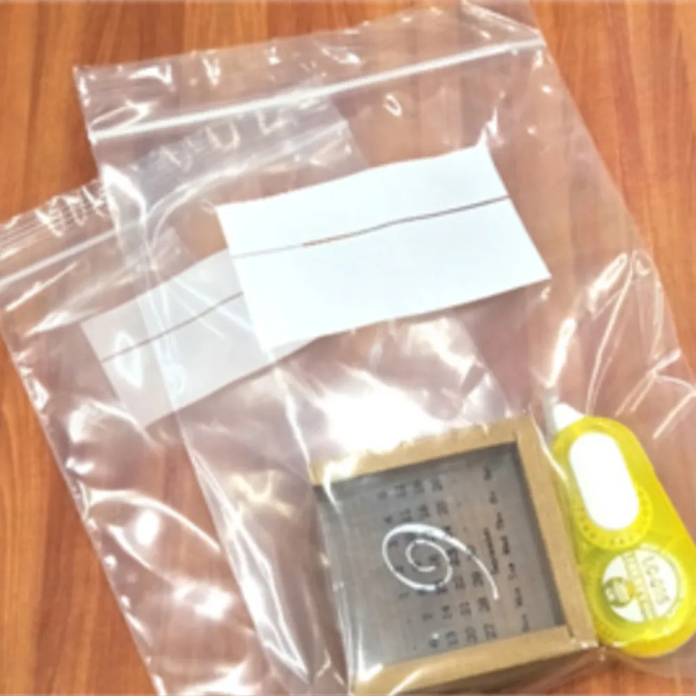 【SEASON 四季紙品禮品】收納便利袋(夾鏈袋 收納袋 透明袋 SA3101)