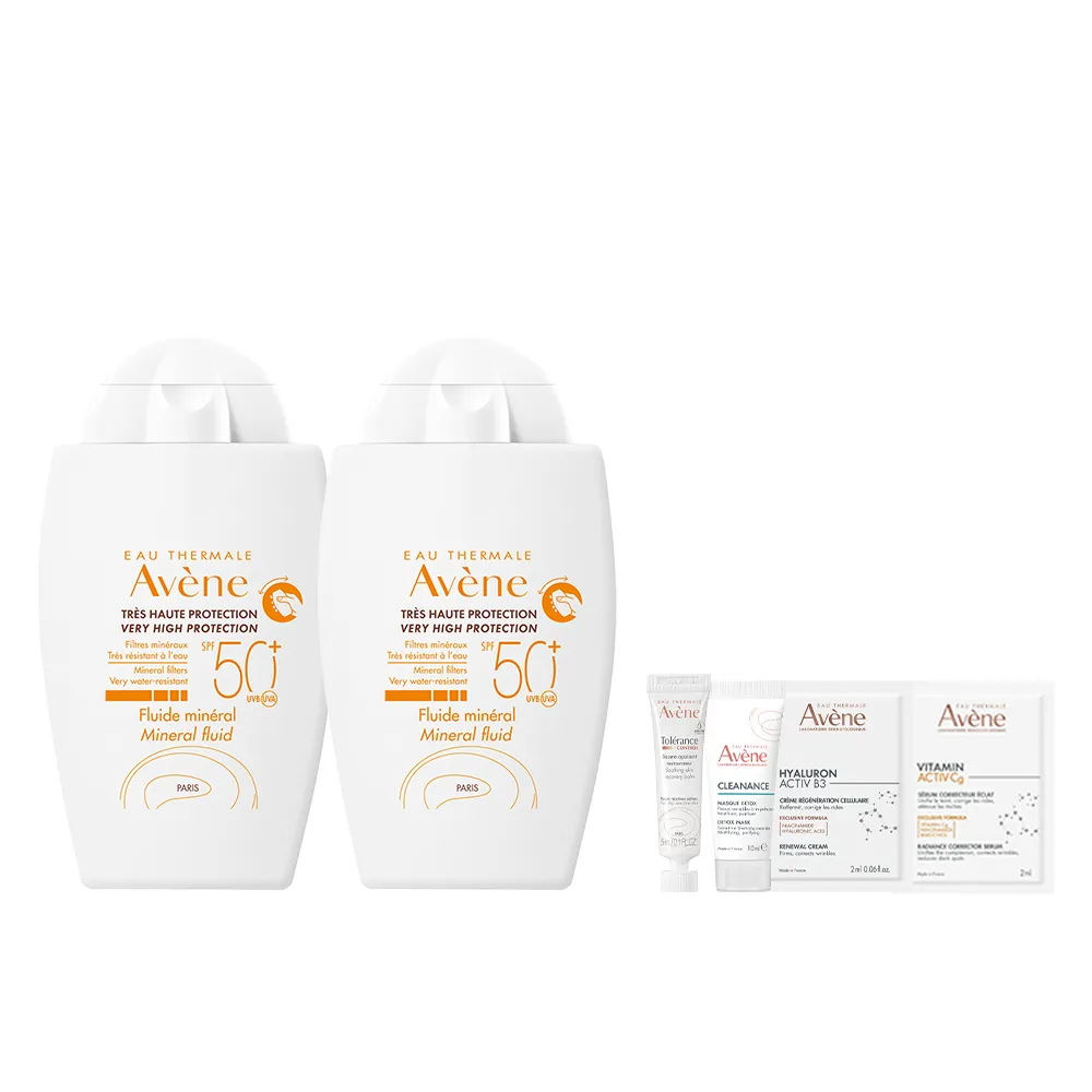 【Avene 雅漾】官方直營 物理防曬液SPF50 40ml_2入(特殊美容後/敏感肌推薦)