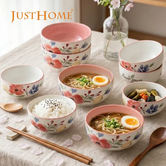【Just Home】映花陶瓷7吋湯盤(可微波 盤 碗盤 湯盤 餐盤)