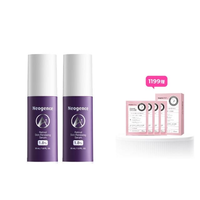 【Neogence 霓淨思】1.8%超效逆時A醇精華30ml 2入