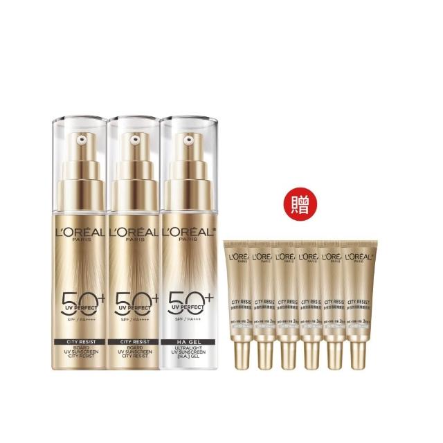 【L’OREAL Paris 巴黎萊雅】多效防護輕裸美肌乳30ml  3入組_小金管/小銀管(防曬/妝前乳)