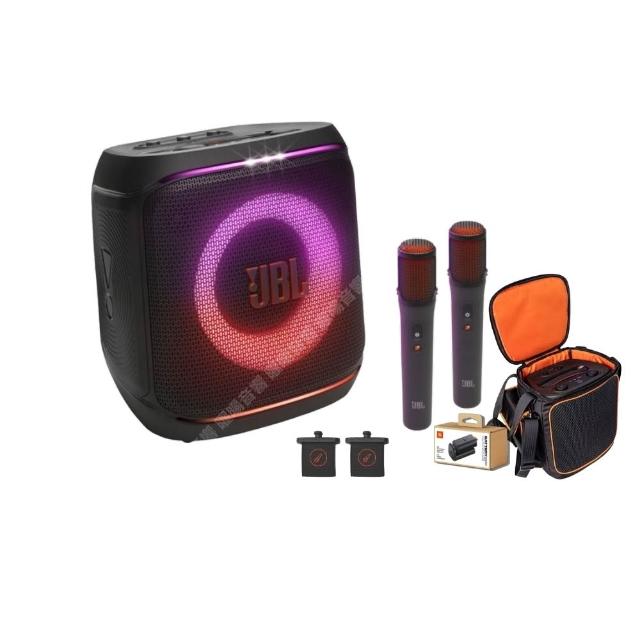 【JBL】Partybox Encore2 PLUS 新上市AI智慧型消音麥克風 便攜手提式派對藍牙喇叭附豪華背包+充電套件組