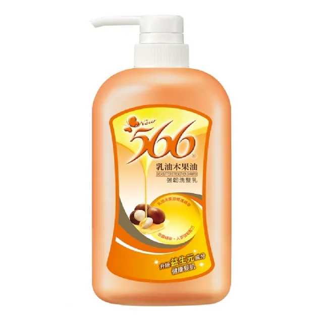 【566】經典洗髮乳800g(去屑專用/洗潤雙效/蛋黃素/乳木強韌 任選)