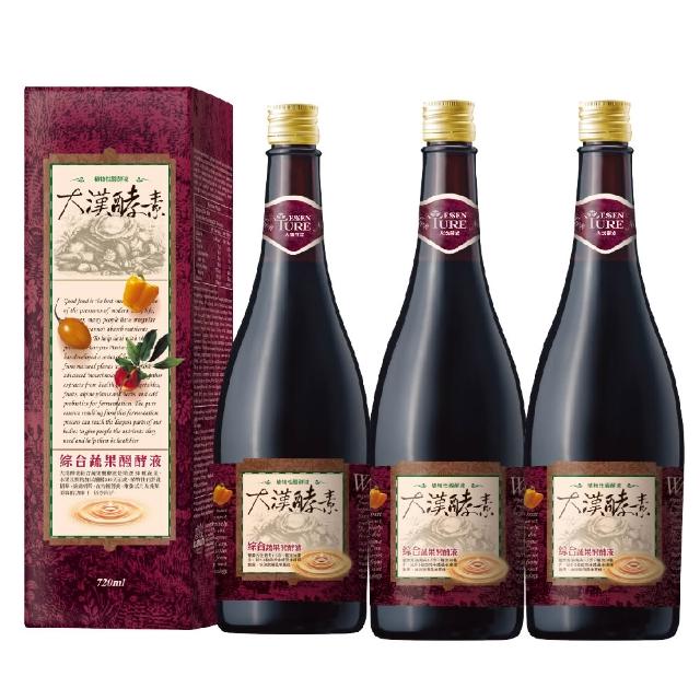 【ESSENTURE 大漢酵素】綜合蔬果醱酵液 3入組(720ml/瓶)-88種蔬果精華 酵素 順暢 全素(原廠出貨)