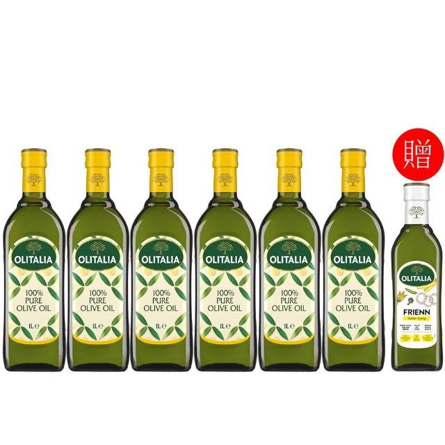 【Olitalia 奧利塔】純橄欖油禮盒組1000mlx6瓶(+贈高溫專用葵花油500mlx1瓶)