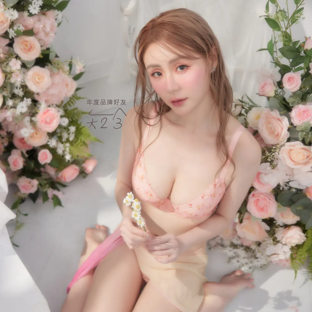 【EASY SHOP】短今同款-Miss Audrey-戀戀花開-無感輕薄杯集中軟鋼圈內衣(初戀悸動粉)