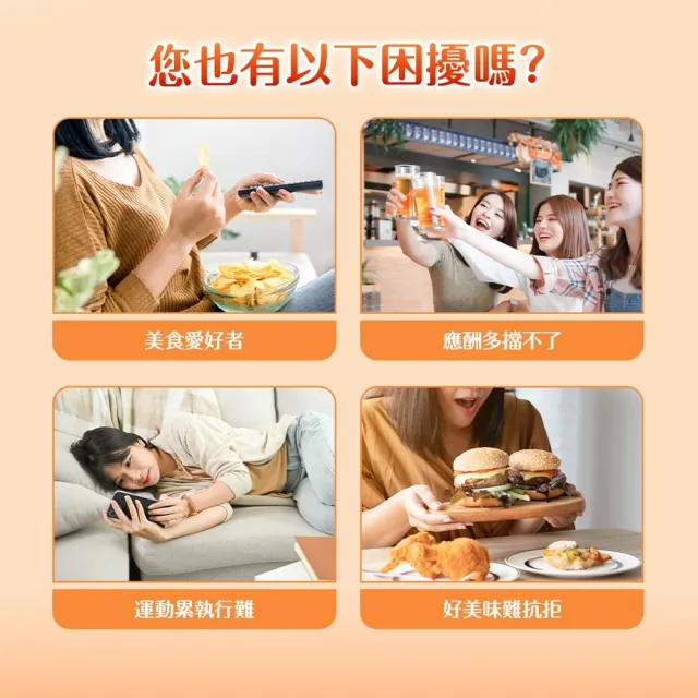 即期品【sakuyo】Fit Bio 比菲德氏菌盒裝版 30條/盒*3盒(日本原裝進口)