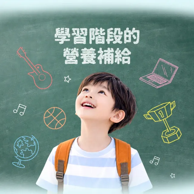 【sakuyo】魚油DHA果凍 15條/盒*4盒(日本原裝進口)