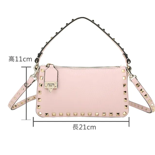 【VALENTINO 范倫鐵諾】Rockstud 小款 荔紋牛皮鉚釘肩斜背腋下包(粉色)