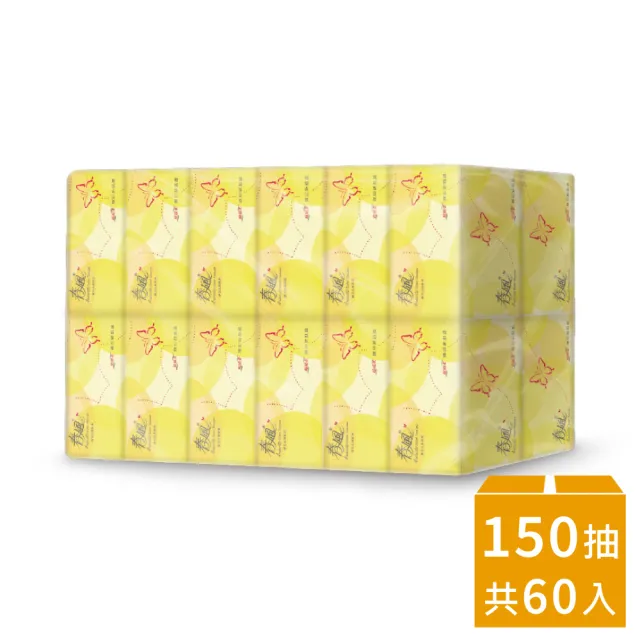 moPro會員專屬【春風】抽取衛生紙150抽x20包x3串