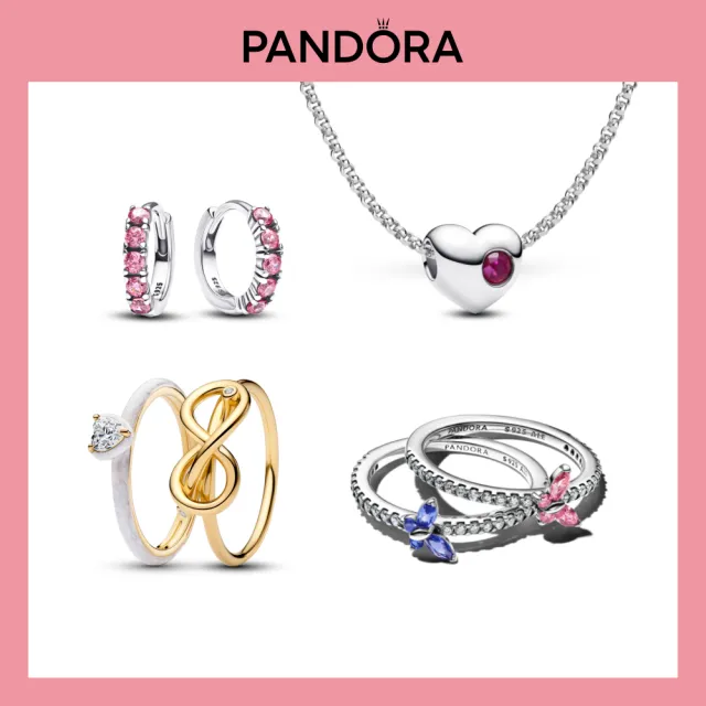 【Pandora 潘多拉】七夕限定-閃耀真心系列(項鏈/手鏈/戒指/耳環/串飾)