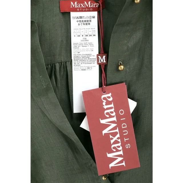 【MaxMara】STUDIO MSTMELA 蕾絲裙擺 綠色苧麻襯衫式洋裝 連身裙(附內裡 義大利精品時裝)