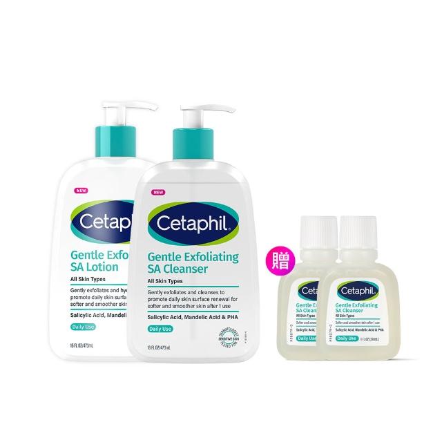 【Cetaphil 舒特膚】官方直營 三酸煥膚嫩亮潔膚露473ml+三酸煥膚嫩亮修護乳473ml