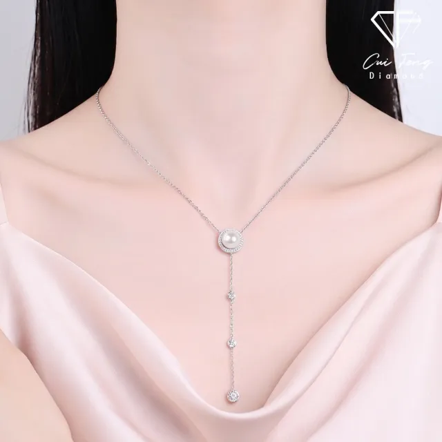 【CF Diamond】項鍊 天然淡水珍珠X莫桑鑽《漣漪》 (67分 雙11 天然淡水珍珠 項鏈 禮物 生日)