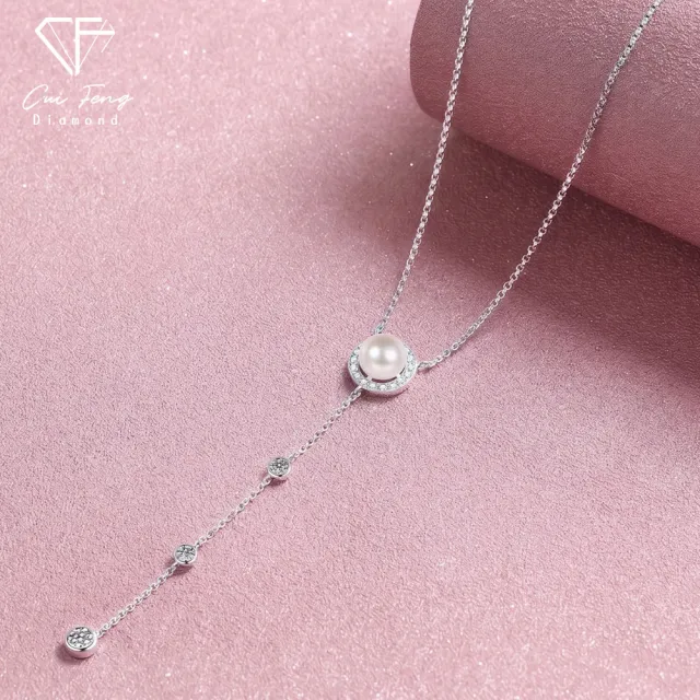 【CF Diamond】項鍊 天然淡水珍珠X莫桑鑽《漣漪》 (67分 雙11 天然淡水珍珠 項鏈 禮物 生日)