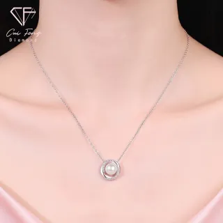 【CF Diamond】項鍊 天然淡水珍珠X莫桑鑽《映雪》 (18分 雙11 天然淡水珍珠 項鏈 禮物 生日)