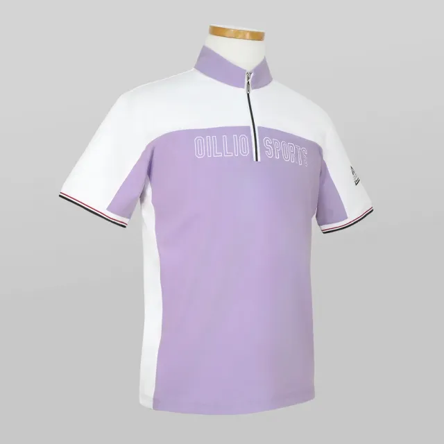 【oillio 歐洲貴族】男裝 短袖品牌T恤 立領運動衫 透氣排汗 天絲棉防皺 設計款 (紫色 法國品牌 有大尺碼)