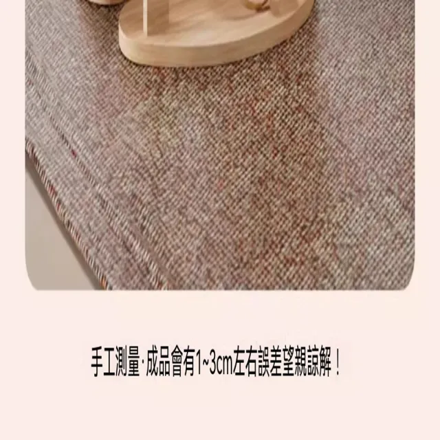 【MOOG 沐格】小型多功能貓爬架 劍麻貓抓板一體 轉盤滾球家用貓咪玩具