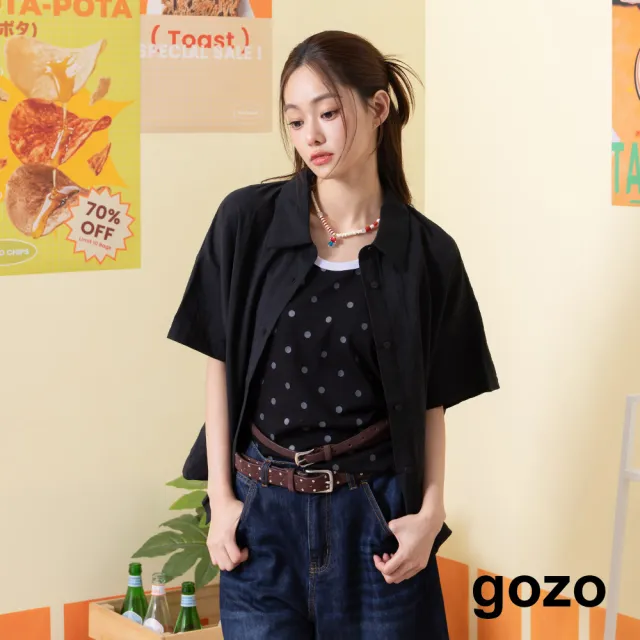 【gozo】涼感天絲花苞下擺寬版襯衫(黑色/粉色)