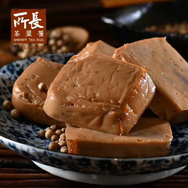 【所長茶葉蛋】蛋白執-滷蛋白磚6入x10包(共60片)(健身/減脂/高蛋白/解饞/點心/醬香/椒鹽/香辣 年節送禮)