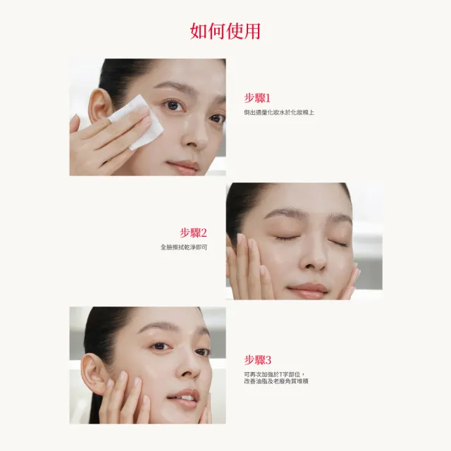 【SK-II】官方直營 亮采雙重禮盒組(亮采化粧水230ml+160ml/保濕/化妝水套組)