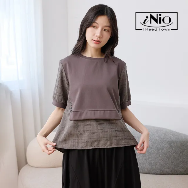 【iNio 衣著美學】造型面料拼接短袖上衣 女短袖T恤 異材質拼接 V字剪裁 落肩圓領棉T 設計感上衣  CHW1106