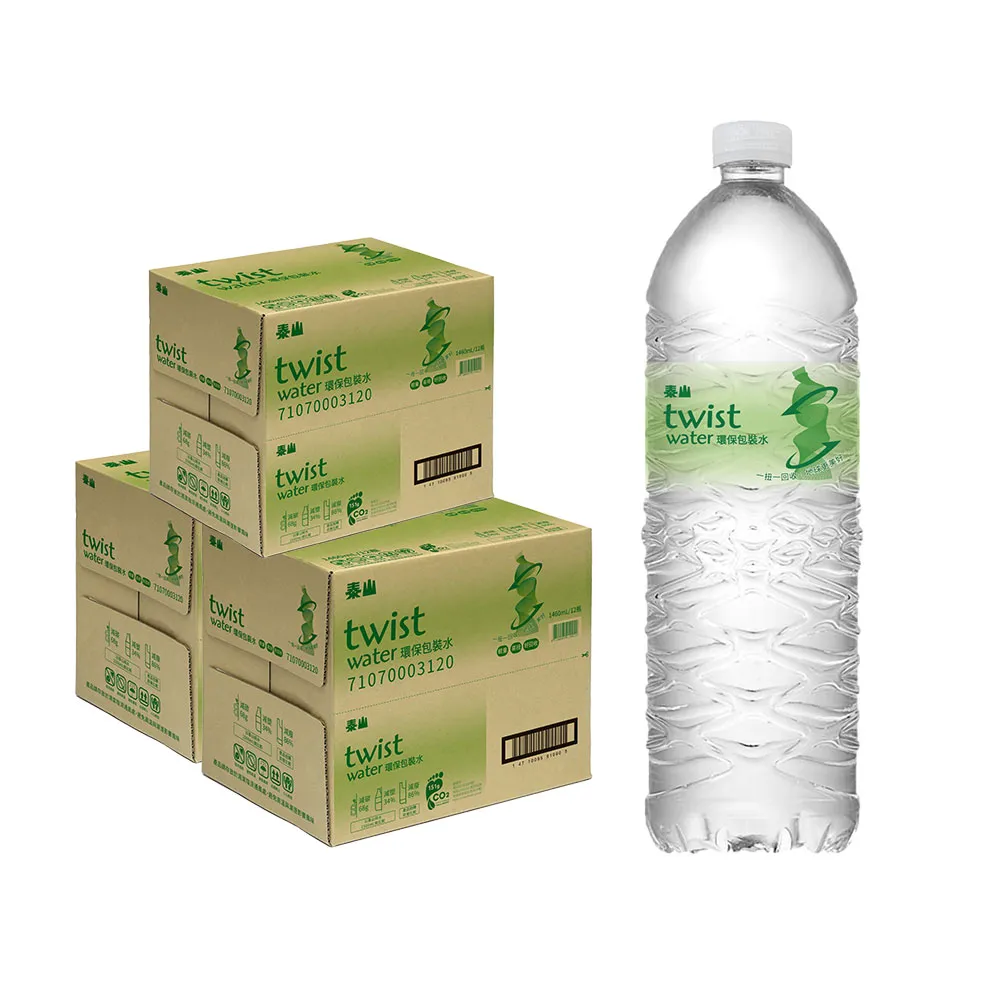 【週期購-泰山】twist water環保包裝水1460mlx3箱_共36入(官方直營)