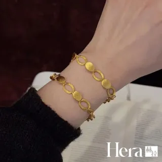 【HERA 赫拉】法式重工拉絲圓環沙金手鍊 H115072306(法式 重工 拉絲 圓環 沙金 手鍊)