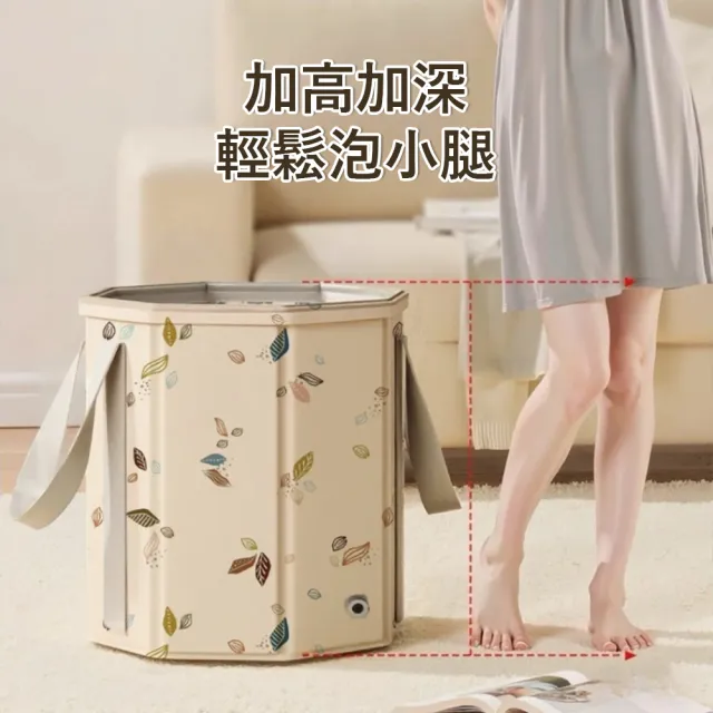 【Kyhome】日系折疊足浴桶 保溫泡腳桶 加高洗腳盆/帶蓋蒸熏/保暖養生/便攜防倒 便攜泡腳袋 足浴盆