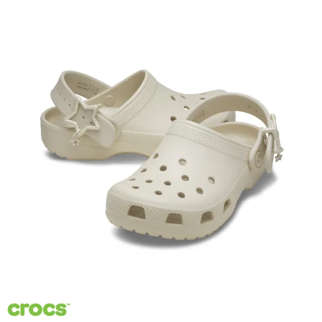 【Crocs】童鞋 大童 經典星型扣克駱格 洞洞鞋 冰凍米色(213941-2MC)