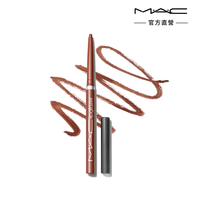【M.A.C】全新上市 冰晶唇線筆