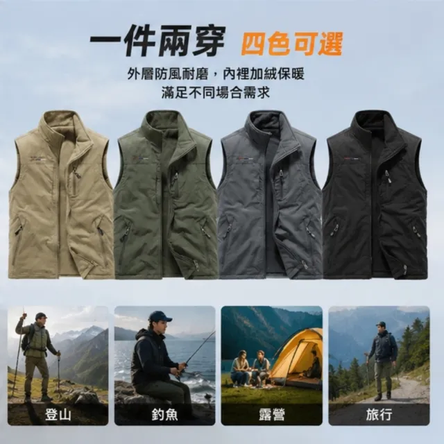 【巴黎精品】現貨+預購 男工裝背心男外套休閒戶外機能釣魚背心(露營戰術攝影登山單車速乾透氣3色a1du19)