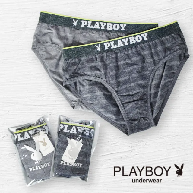 【PLAYBOY】任選_無印風透氣網撞色三角褲(速達單件-麻灰色)