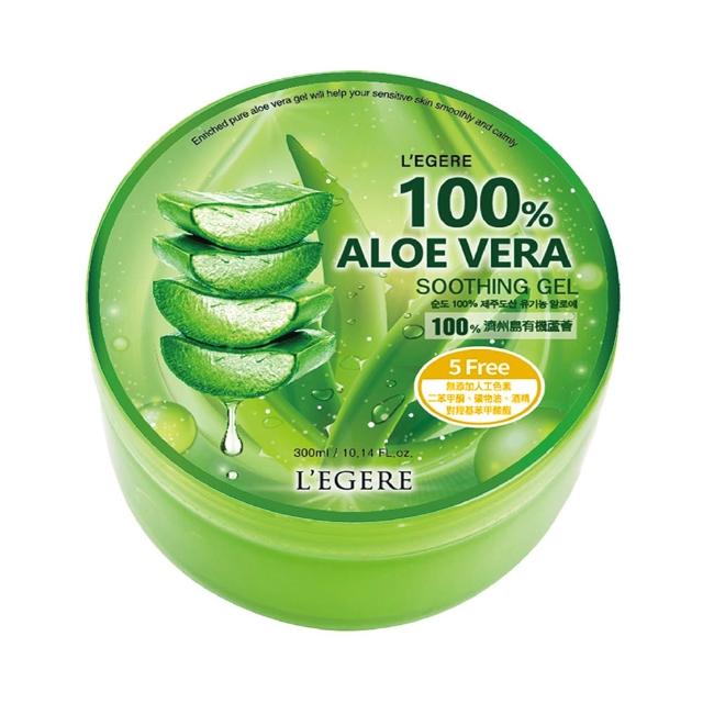 【LEGERE 蘭吉兒】100%蘆薈舒緩凝膠 300ml