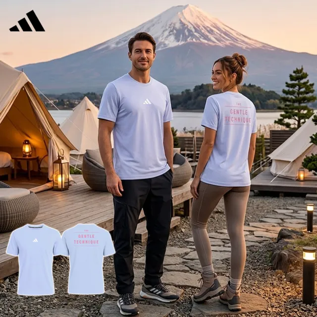 【adidas 愛迪達】輕機能雲感短袖上衣-兩件組(快乾 透氣 親膚 彈性 抑菌抑味 休閒 運動 男女同款 多色任選)