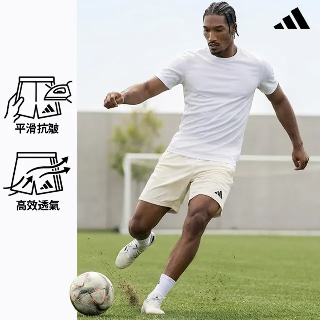 【adidas 愛迪達】組合-輕機能雲感短袖上衣+五分褲 (快乾 透氣 親膚 彈性 抑菌抑味 運動 男女同款)