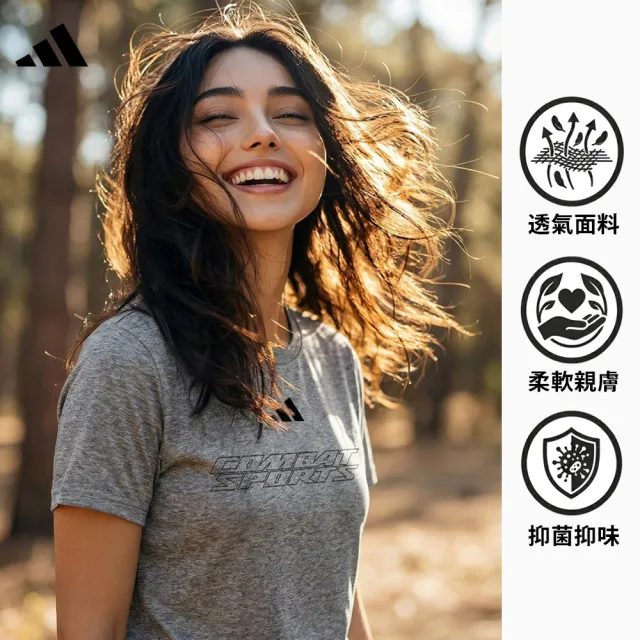 【adidas 愛迪達】運動套裝-短袖上衣+線條長褲(男女同款 多色任選 口袋拉鍊 休閒 戶外 健身 大尺碼 團體服)