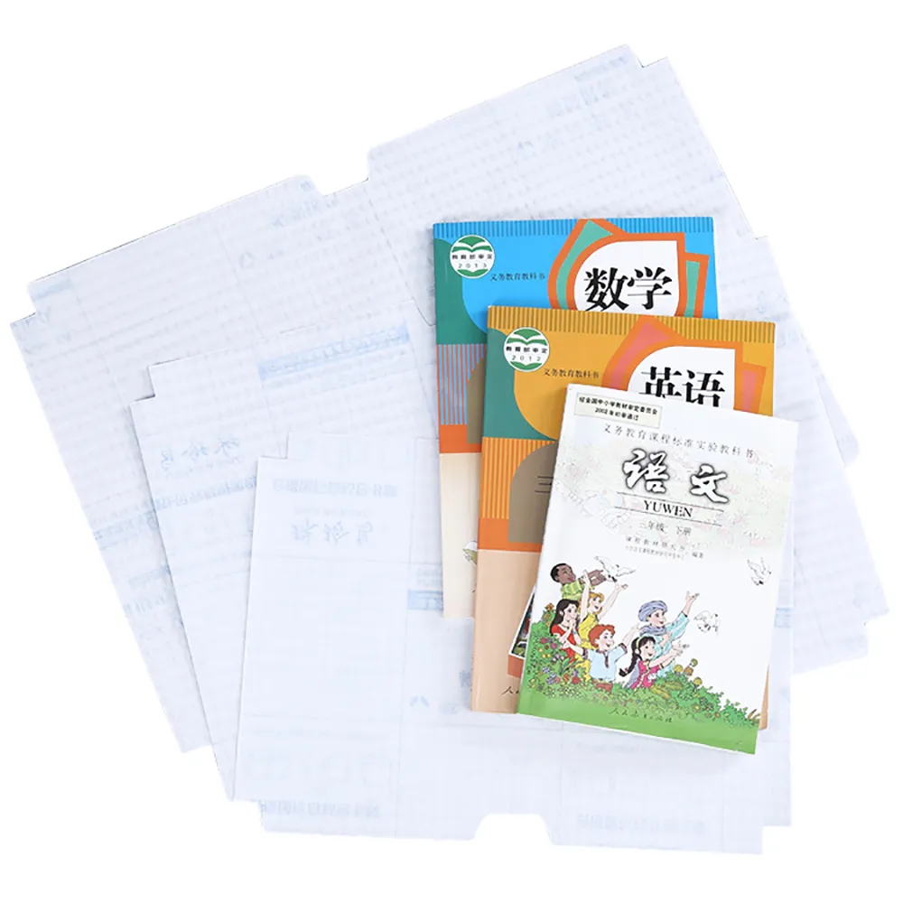 【Finger Pop 指選好物】自黏性書套中款-2包(一包10入/買一送一/透明書套/包書膜/小學生書套)
