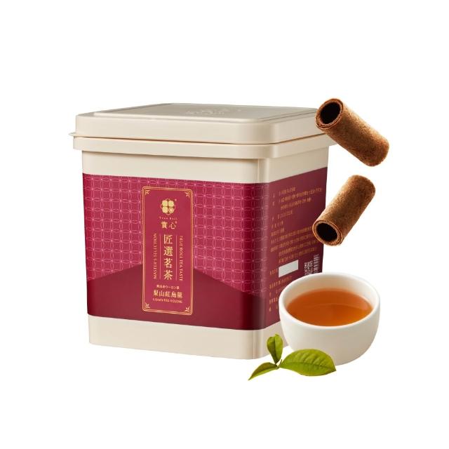 【實心蛋捲】粹蛋捲-梨山紅烏龍 附品牌小提袋