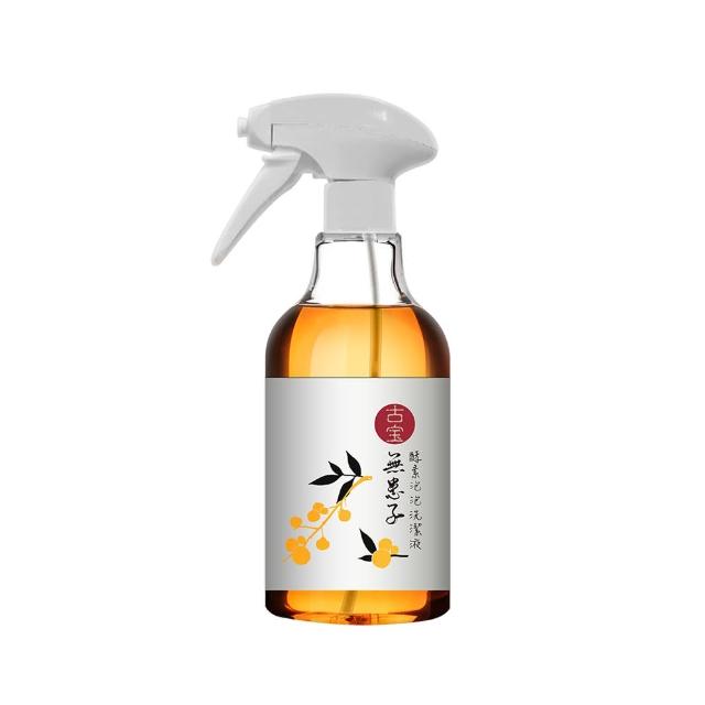 【古寶無患子】酵素泡泡碗盤油汙洗潔液 500g(！創新泡沫噴頭！)