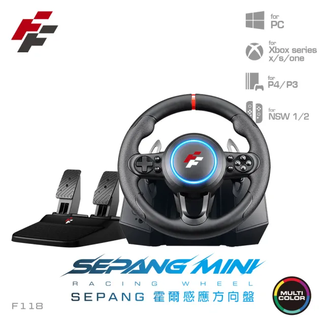 【FlashFire】Sepang Mini racing wheel 霍爾感應方向盤