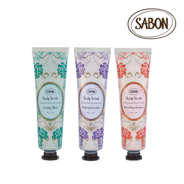 【SABON】官方直營 死海鹽頭皮磨砂膏90g(香味任選)