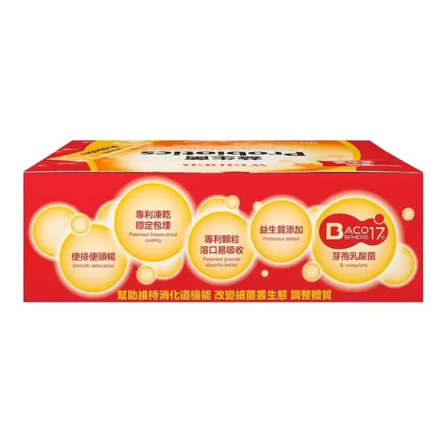 【WEIDER 威德】益生菌 顆粒 90包(換季防護/全家大小/囤貨首選/美式賣場熱賣/順暢)