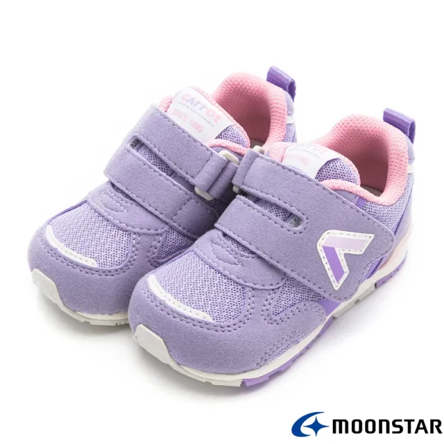 【MOONSTAR 月星】櫻桃家-2E高機能HI系列款(CRB165HI29紫-13-15cm)