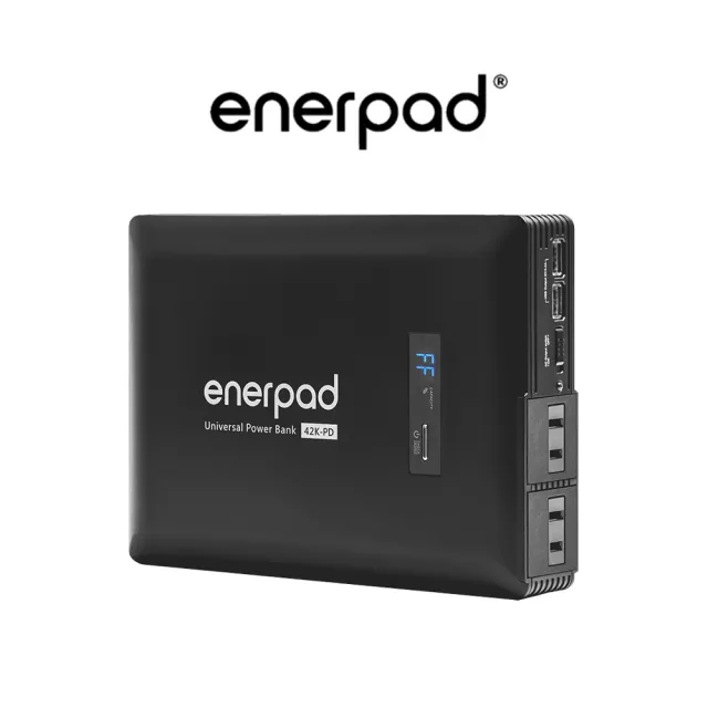 【enerpad】MD42K 攜帶式行動電源
